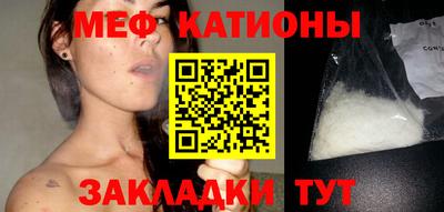 не бодяженный Можга