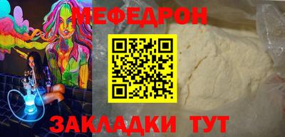 не бодяженный Можга
