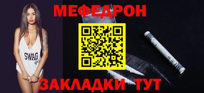 не бодяженный Можга