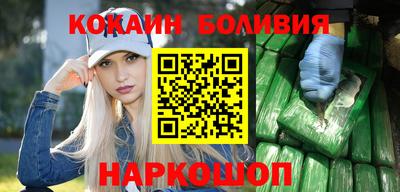 не бодяженный Можга