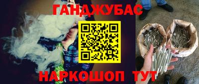 не бодяженный Можга