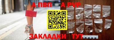 кокаин премиум Моздок