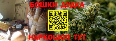 не бодяженный Можга