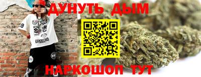 не бодяженный Можга
