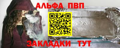 не бодяженный Можга