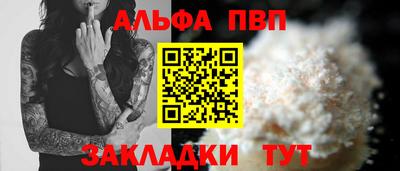 не бодяженный Можга