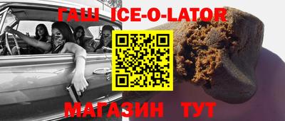не бодяженный Можга