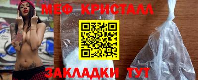 не бодяженный Можга