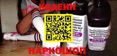 кристаллы Можайск