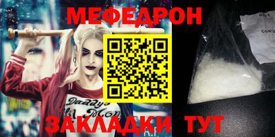 не бодяженный Можга