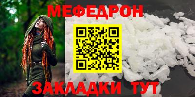 не бодяженный Можга