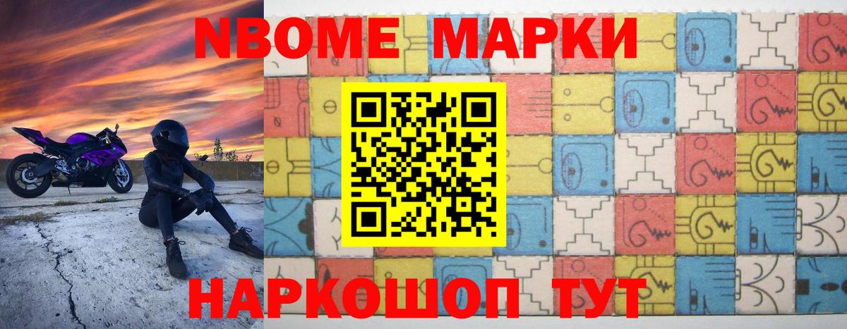 ЛСД экстази кислота Гусев